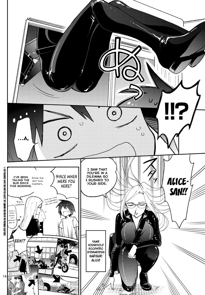 Hatsukoi Zombie Chapter 62 - Page 15