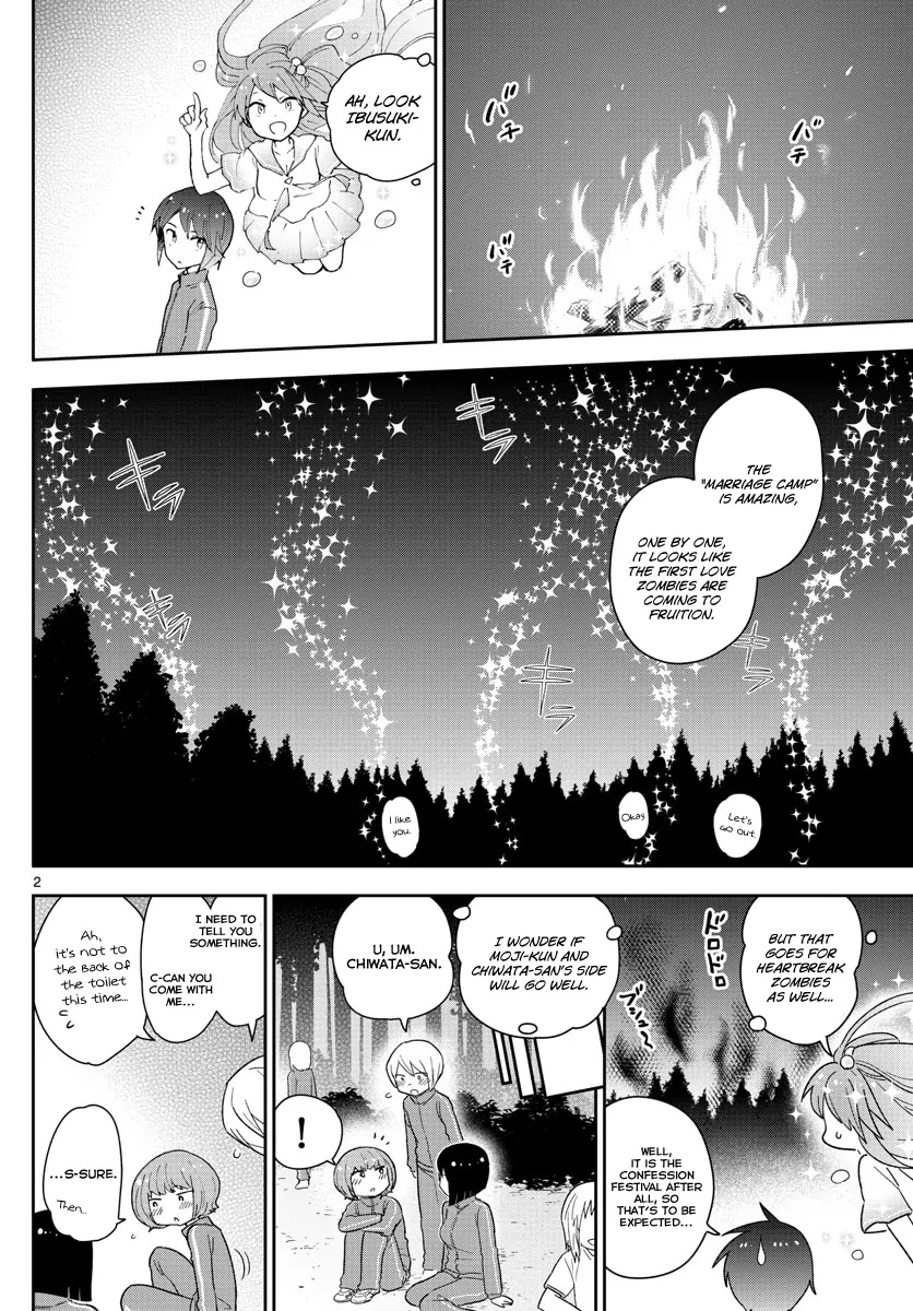 Hatsukoi Zombie Chapter 62 - Page 3