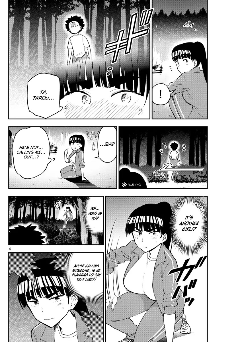 Hatsukoi Zombie Chapter 62 - Page 5
