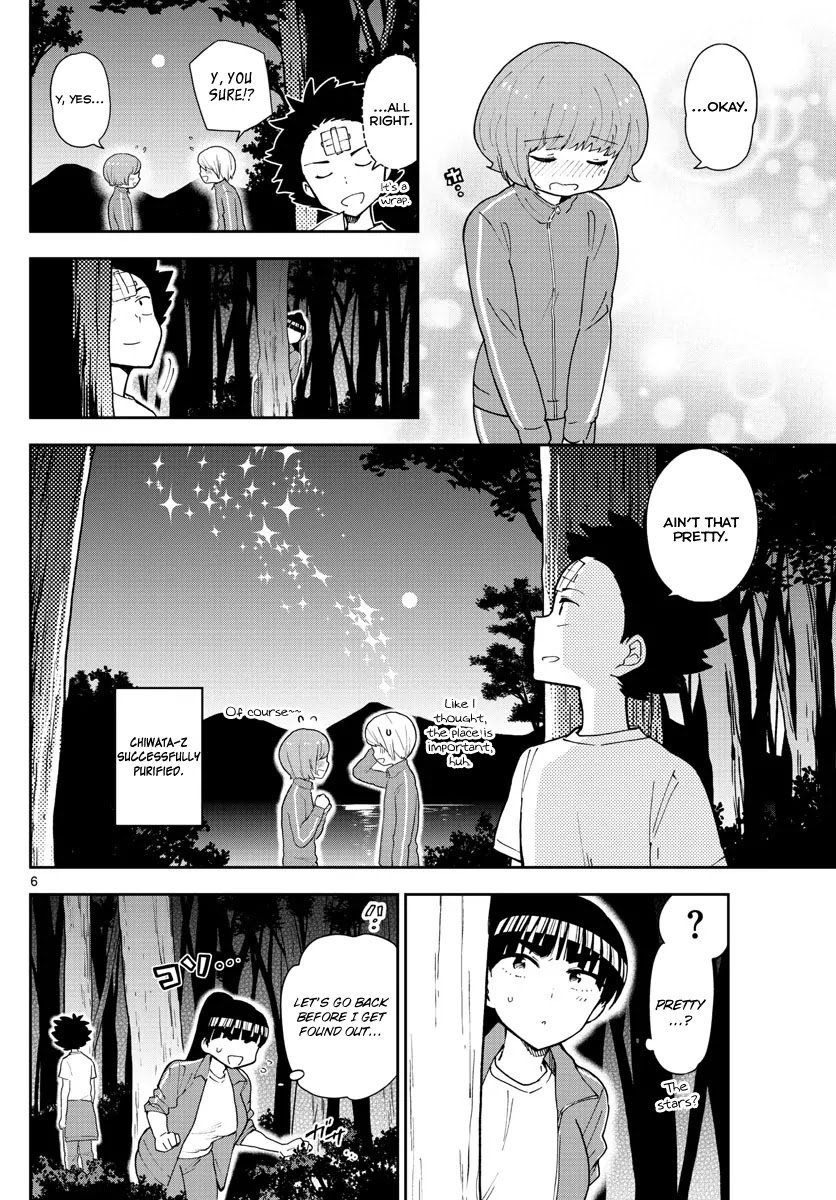 Hatsukoi Zombie Chapter 62 - Page 7