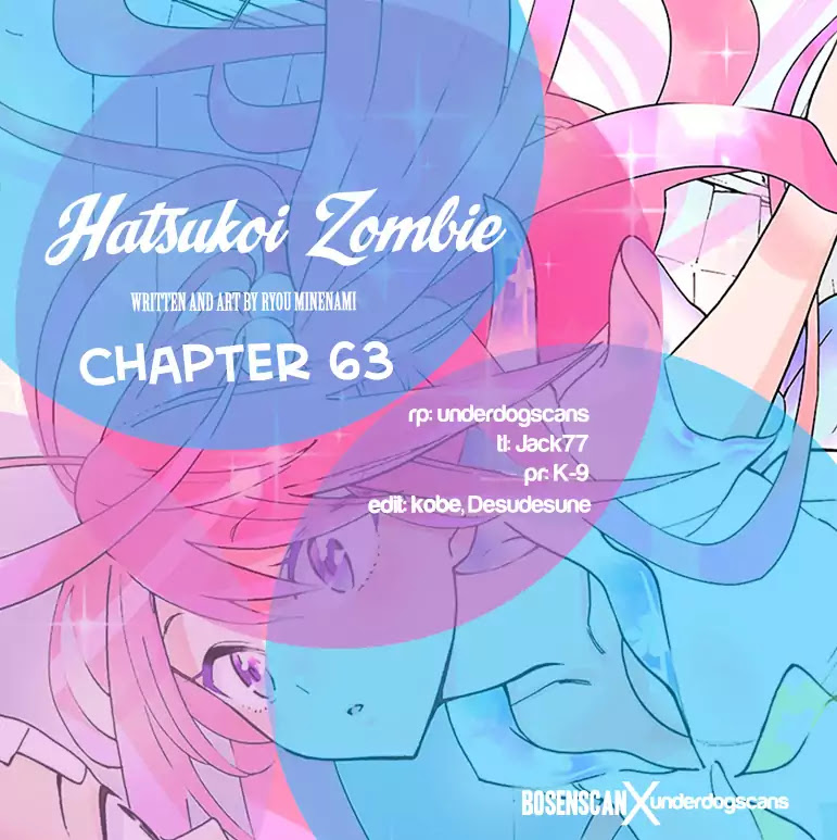 Hatsukoi Zombie Chapter 63 - Page 1
