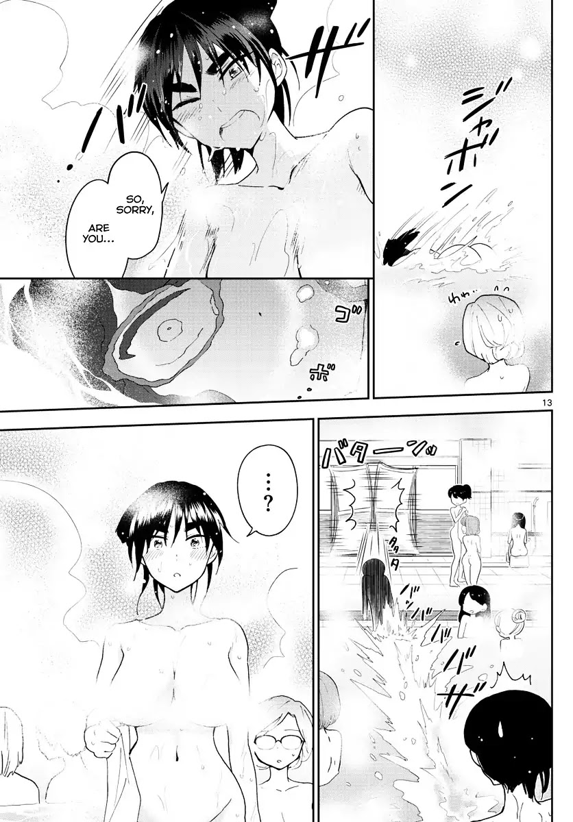 Hatsukoi Zombie Chapter 63 - Page 14