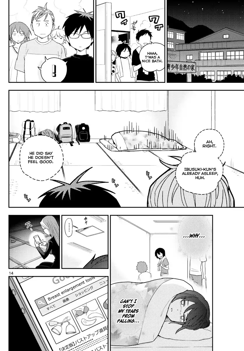 Hatsukoi Zombie Chapter 63 - Page 15