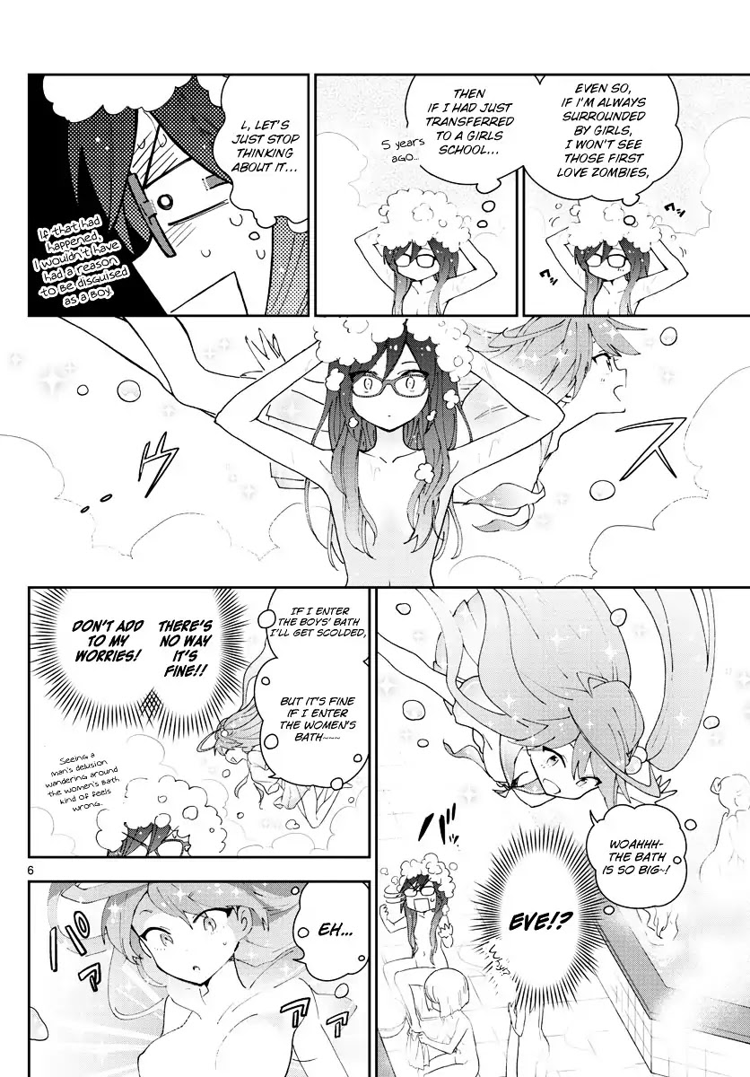 Hatsukoi Zombie Chapter 63 - Page 7