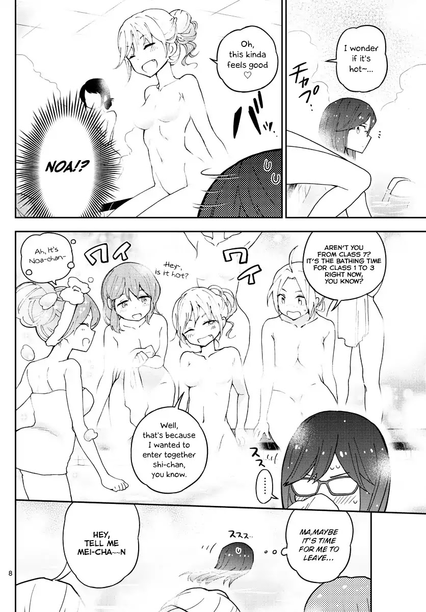 Hatsukoi Zombie Chapter 63 - Page 9