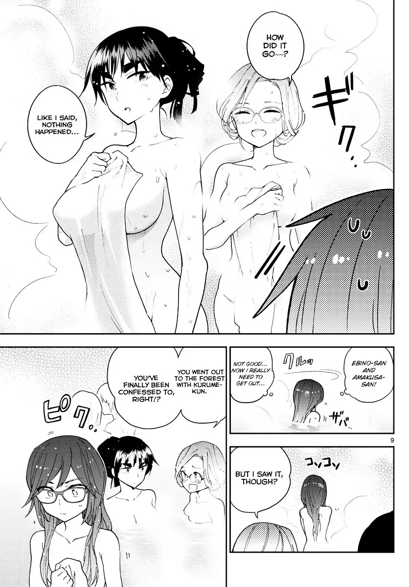 Hatsukoi Zombie Chapter 63 - Page 10