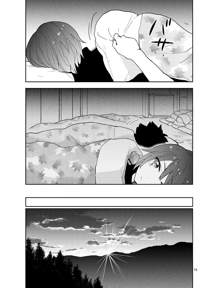 Hatsukoi Zombie Chapter 64 - Page 16