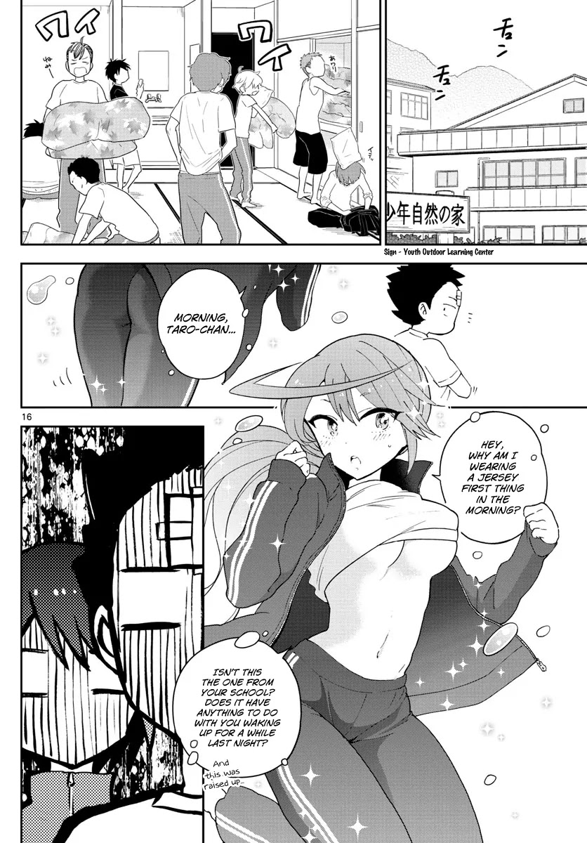 Hatsukoi Zombie Chapter 64 - Page 17