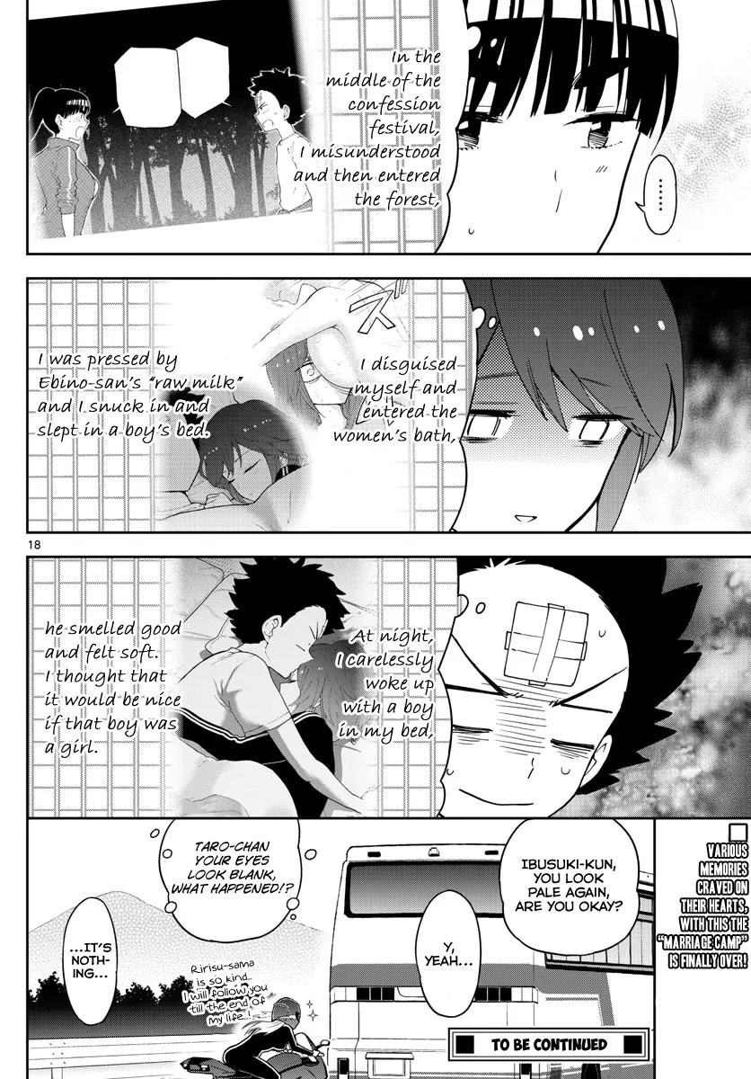 Hatsukoi Zombie Chapter 64 - Page 19