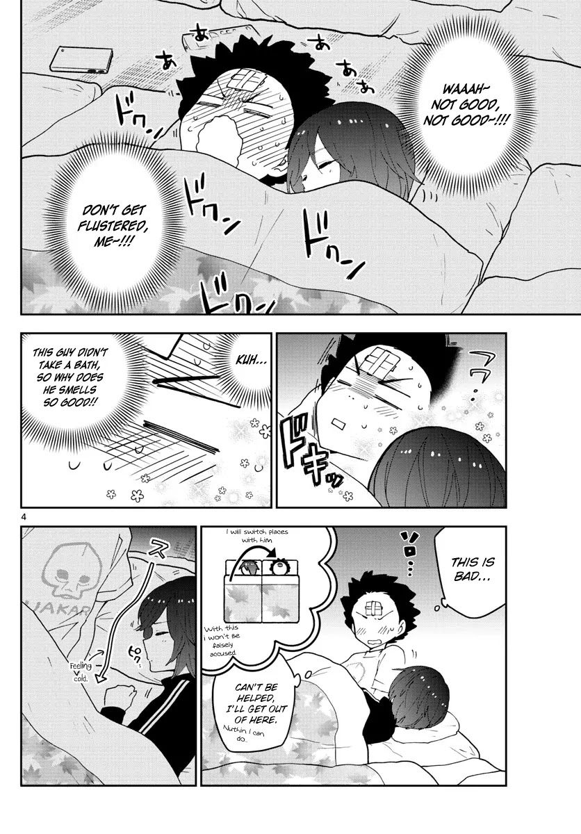 Hatsukoi Zombie Chapter 64 - Page 5