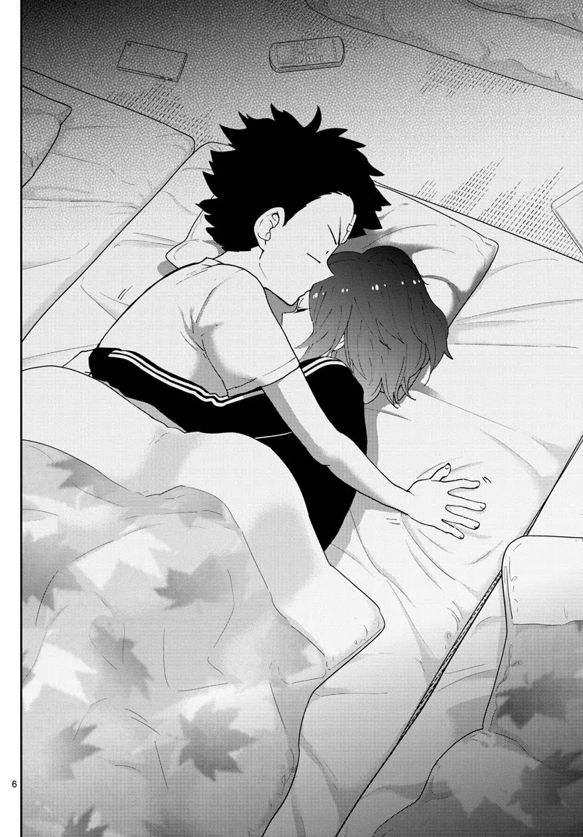 Hatsukoi Zombie Chapter 64 - Page 7