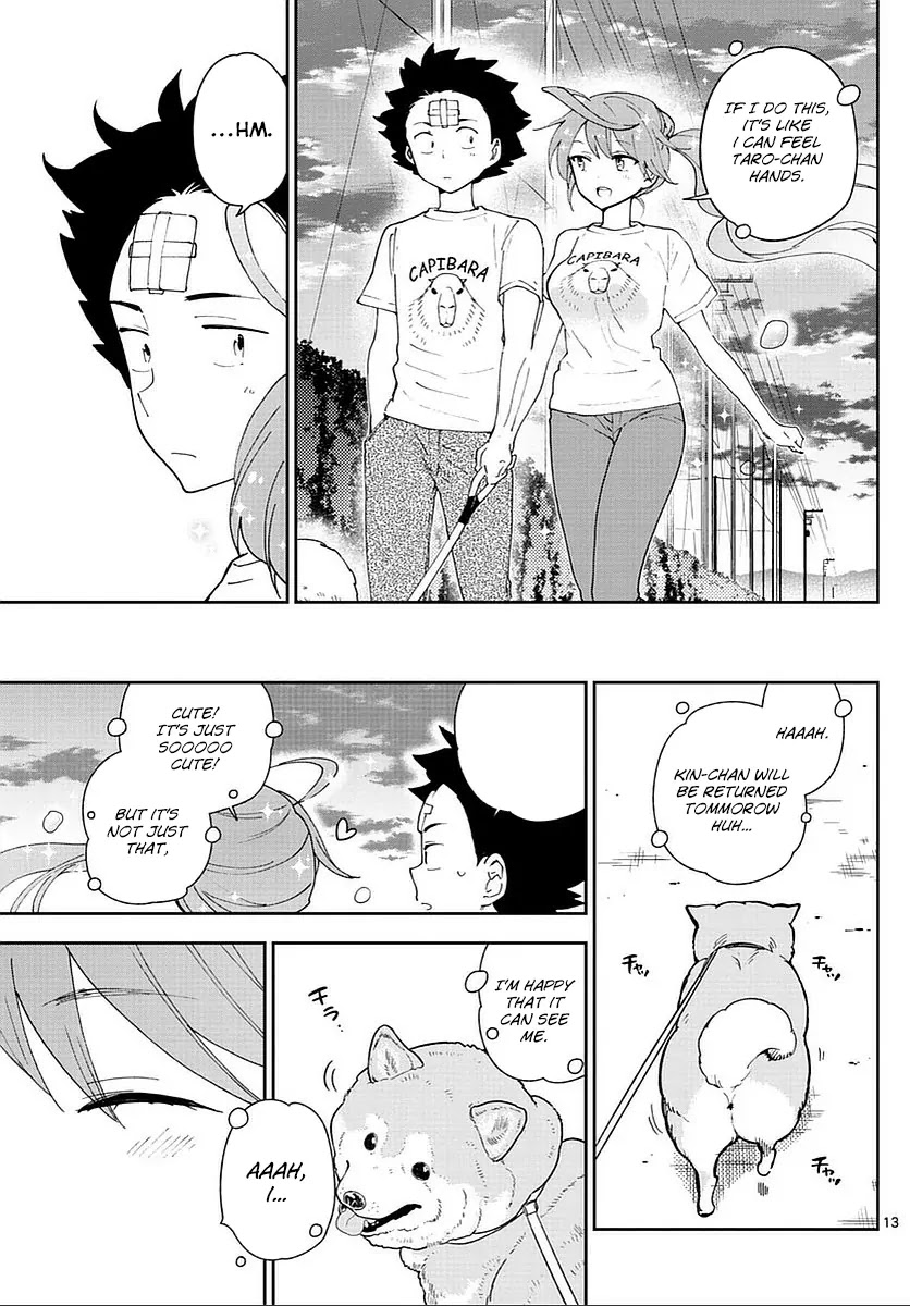 Hatsukoi Zombie Chapter 65 - Page 14