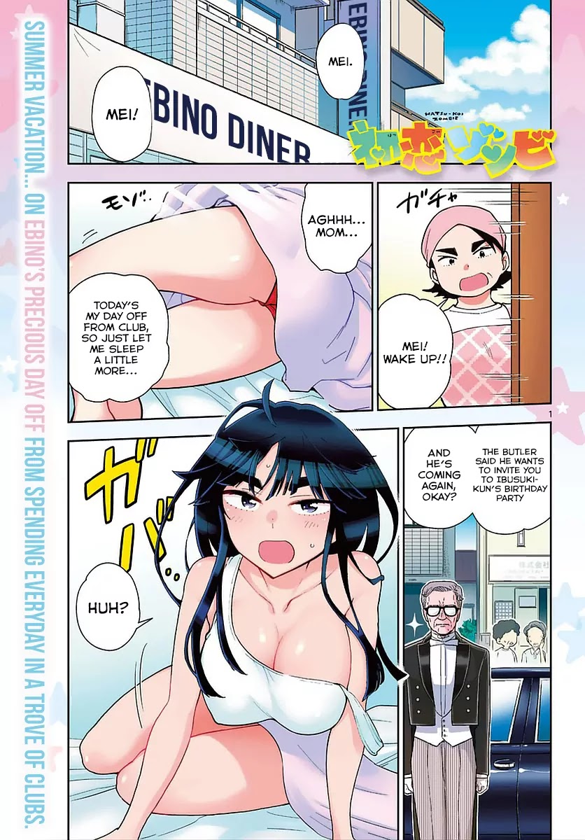 Hatsukoi Zombie Chapter 66 - Page 1