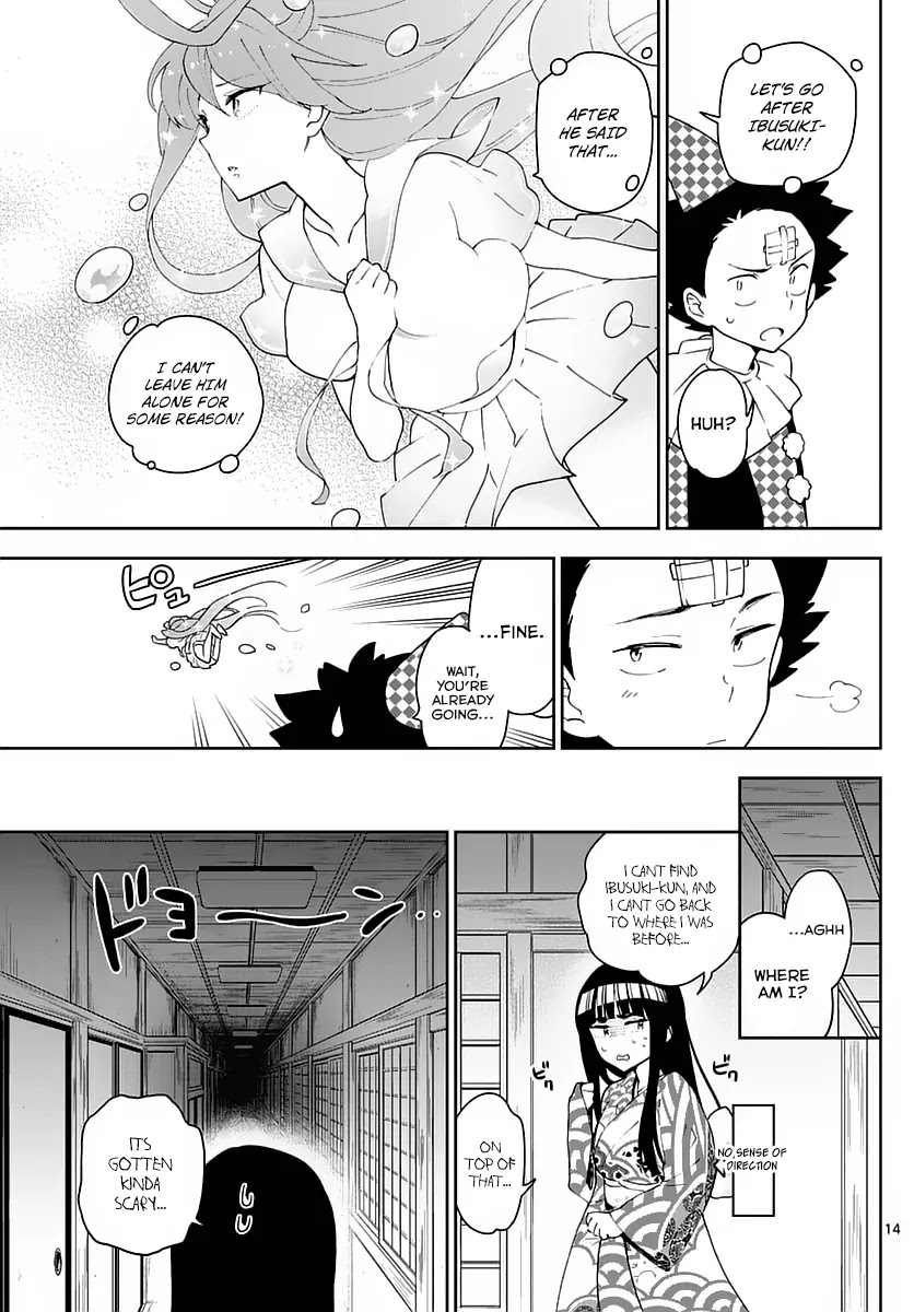 Hatsukoi Zombie Chapter 66 - Page 13