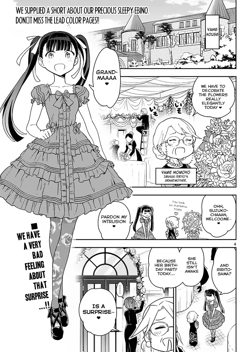 Hatsukoi Zombie Chapter 66 - Page 3
