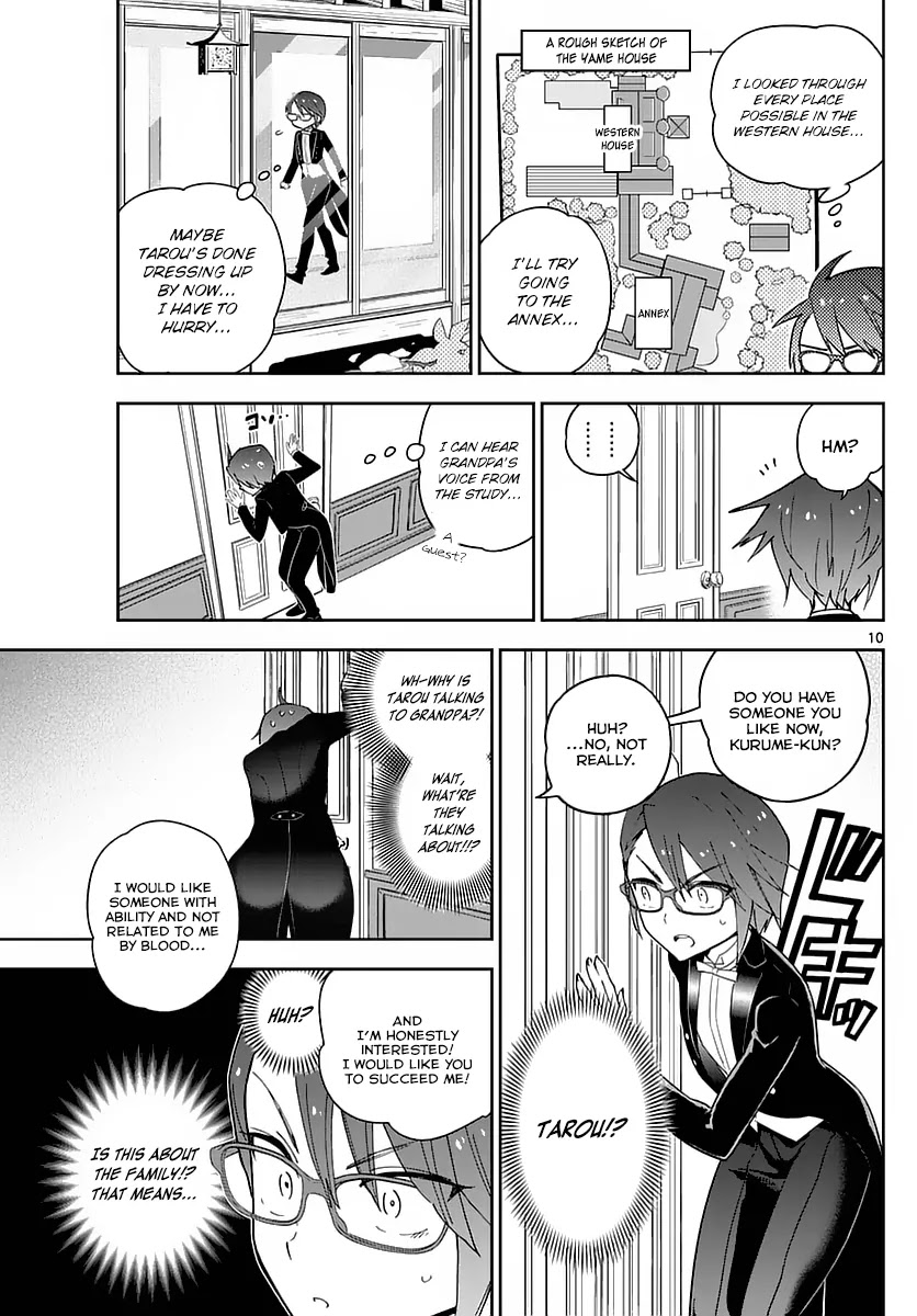 Hatsukoi Zombie Chapter 66 - Page 9