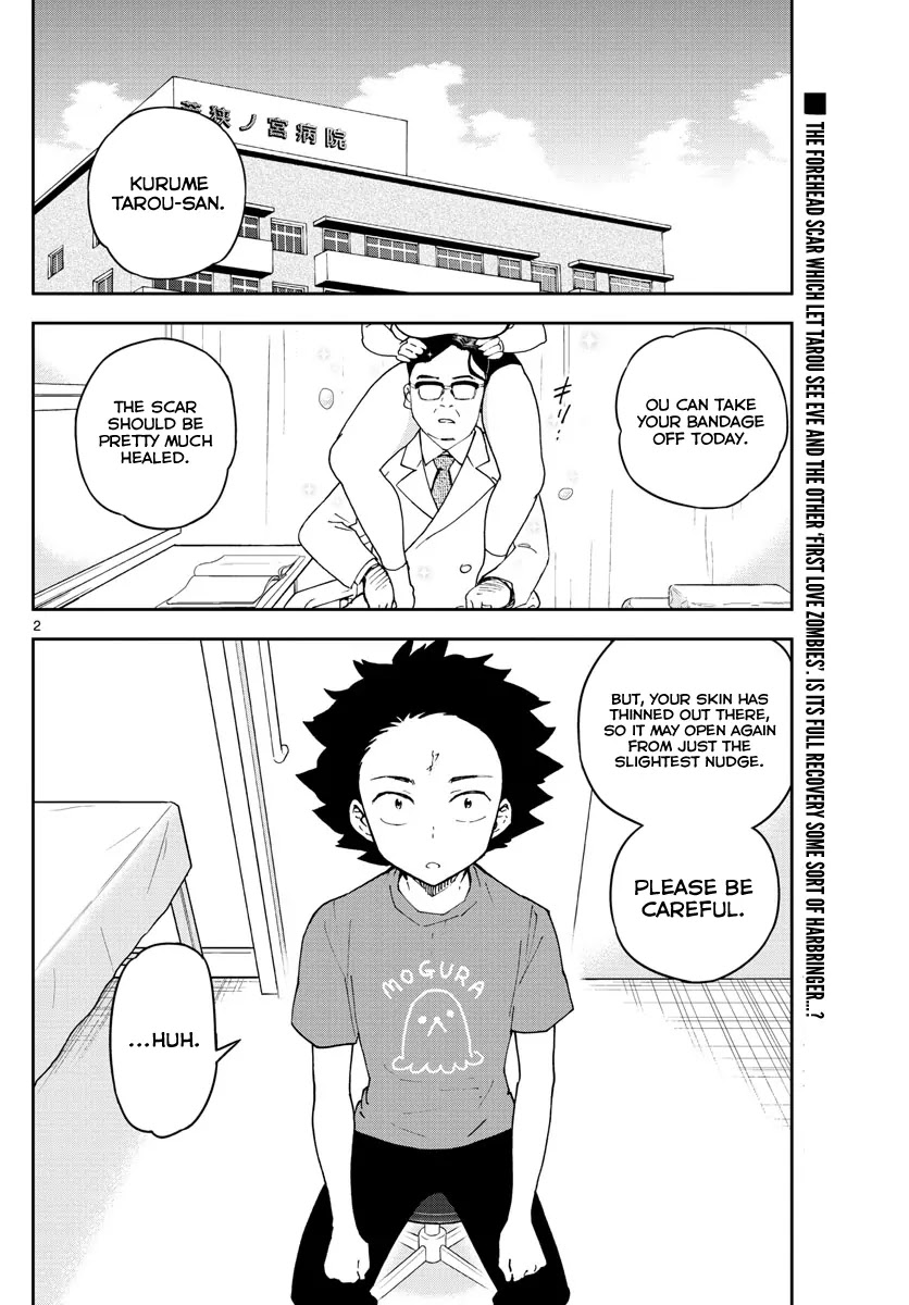 Hatsukoi Zombie Chapter 67 - Page 2