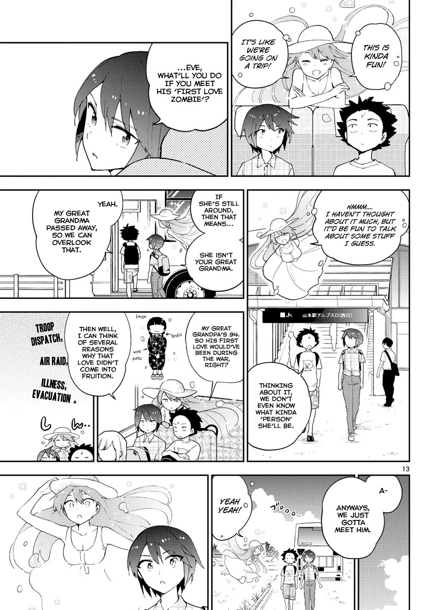 Hatsukoi Zombie Chapter 67 - Page 13
