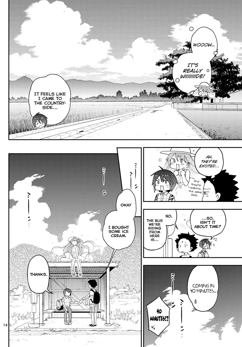 Hatsukoi Zombie Chapter 67 - Page 14