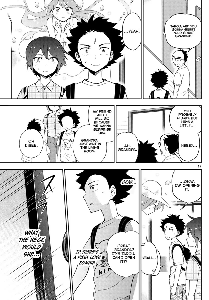Hatsukoi Zombie Chapter 67 - Page 17