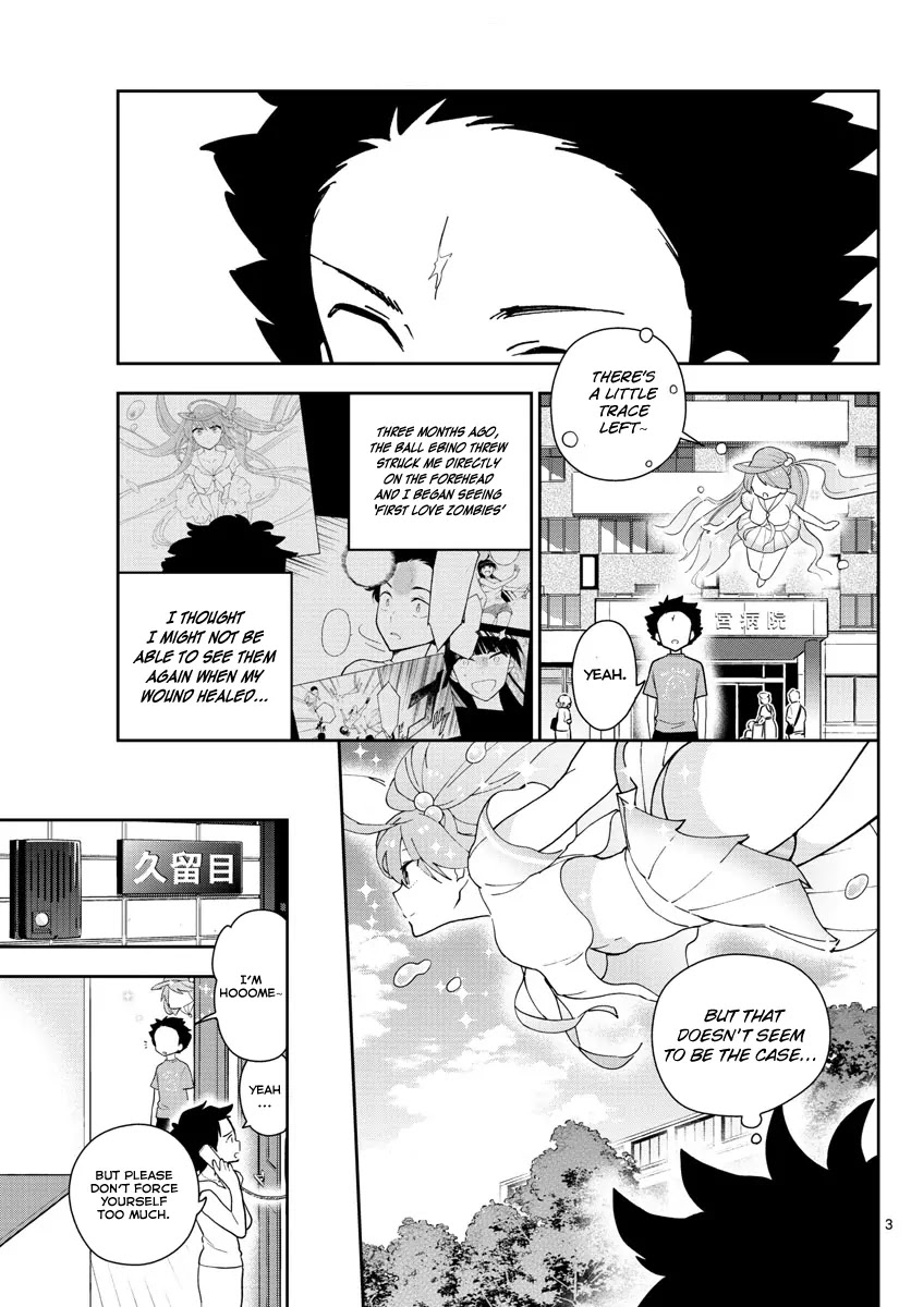 Hatsukoi Zombie Chapter 67 - Page 3