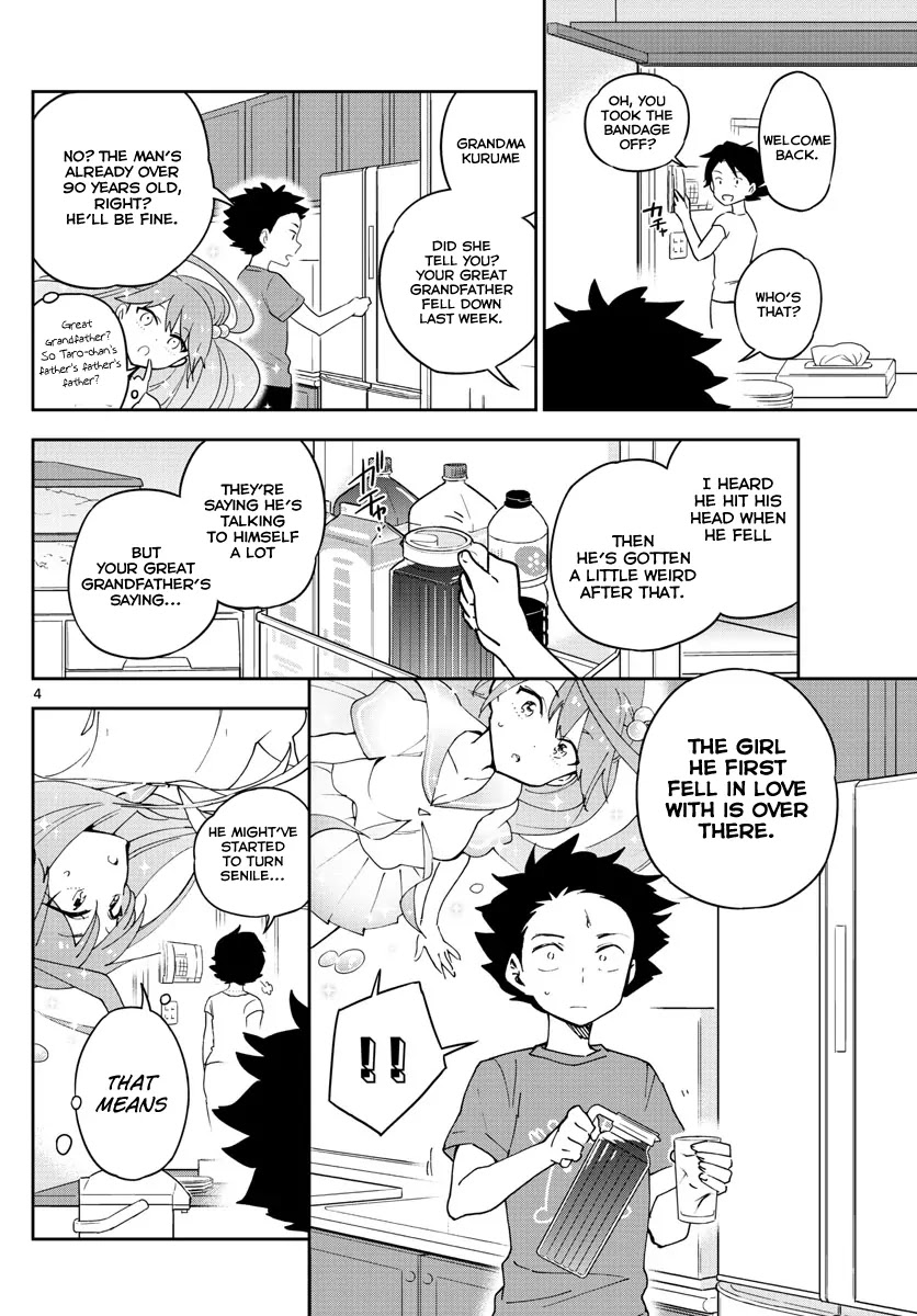 Hatsukoi Zombie Chapter 67 - Page 4