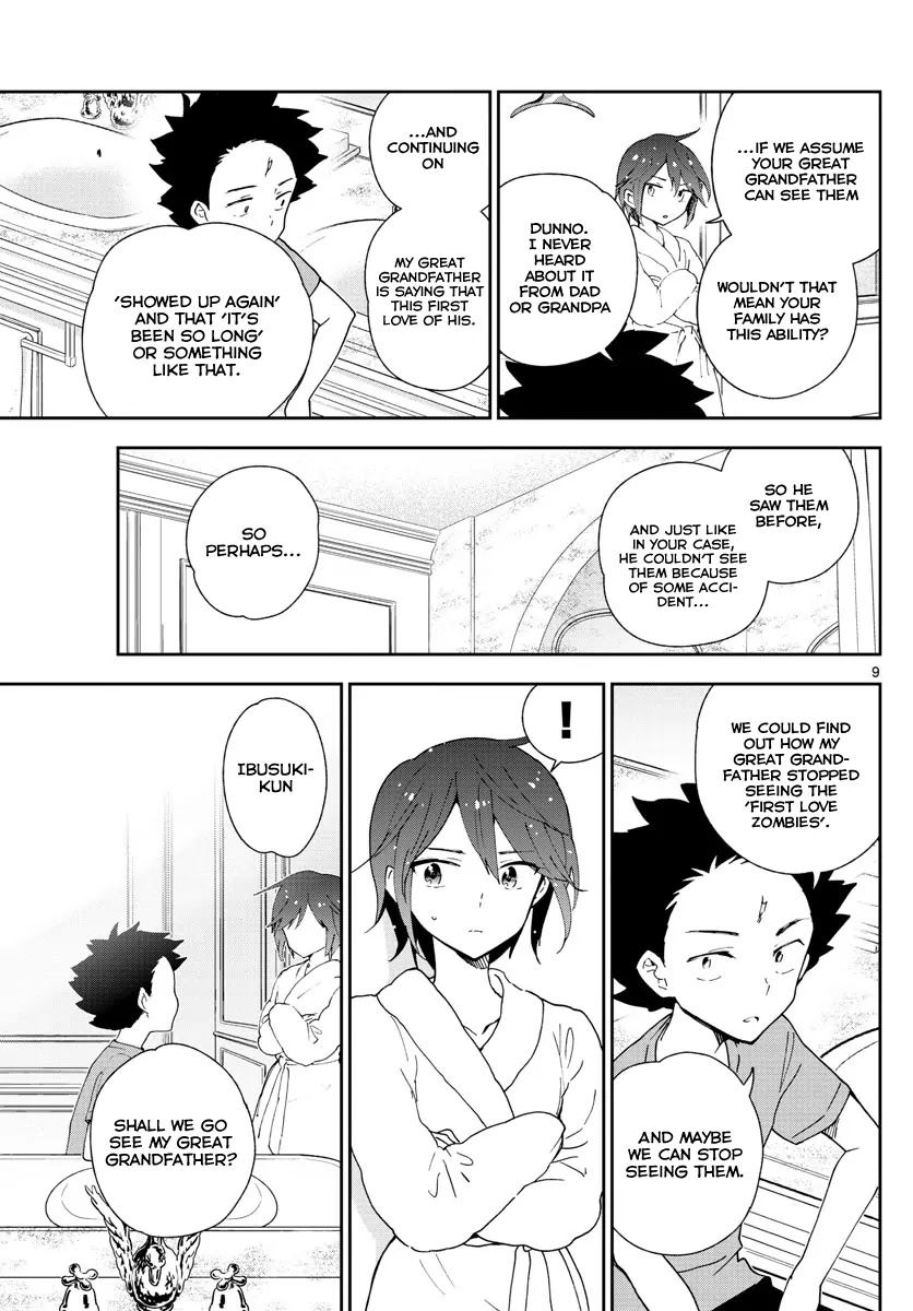 Hatsukoi Zombie Chapter 67 - Page 9