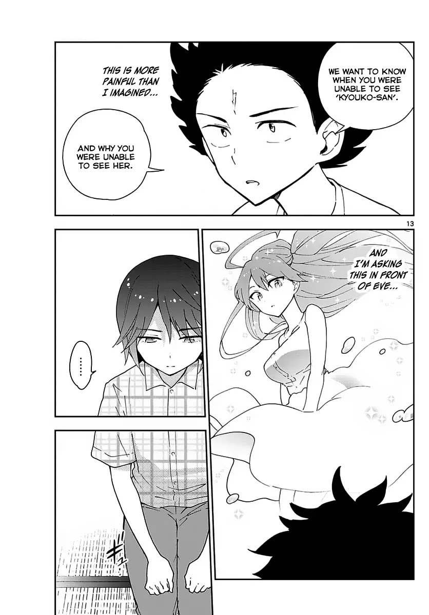 Hatsukoi Zombie Chapter 68 - Page 13