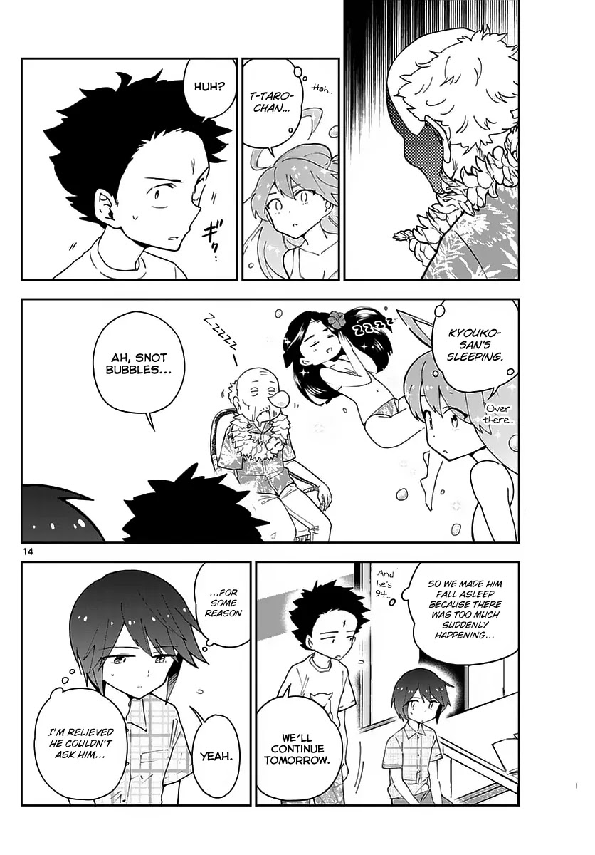 Hatsukoi Zombie Chapter 68 - Page 14