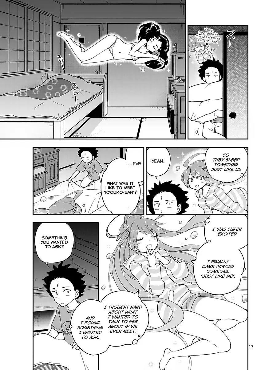 Hatsukoi Zombie Chapter 68 - Page 17