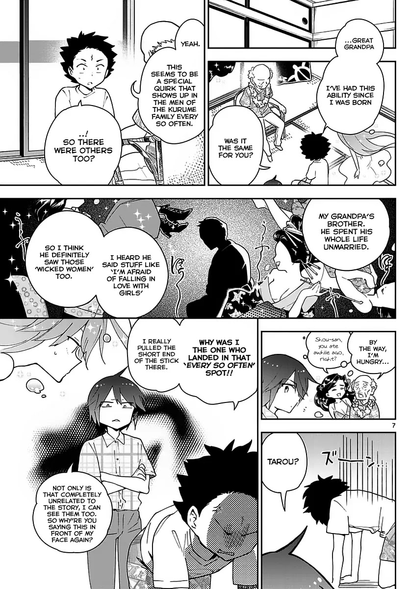 Hatsukoi Zombie Chapter 68 - Page 7