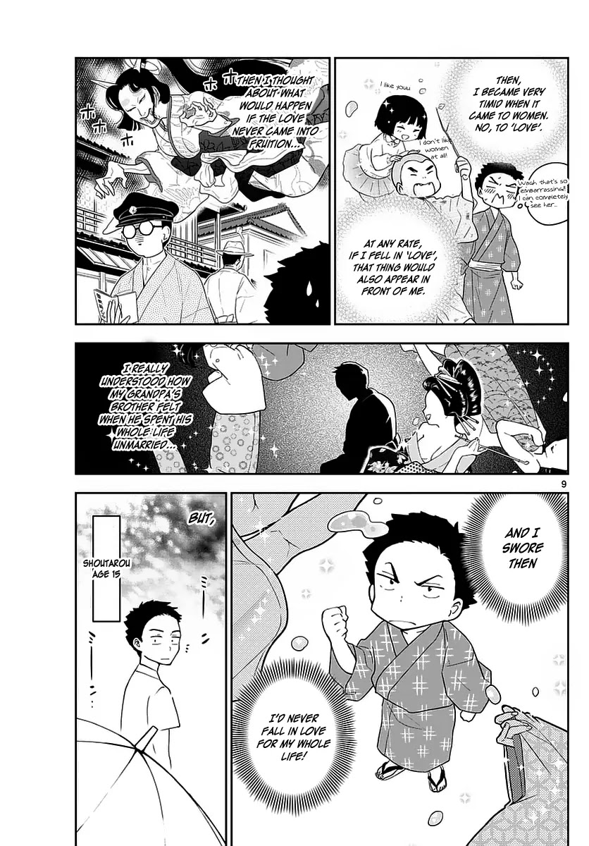 Hatsukoi Zombie Chapter 68 - Page 9