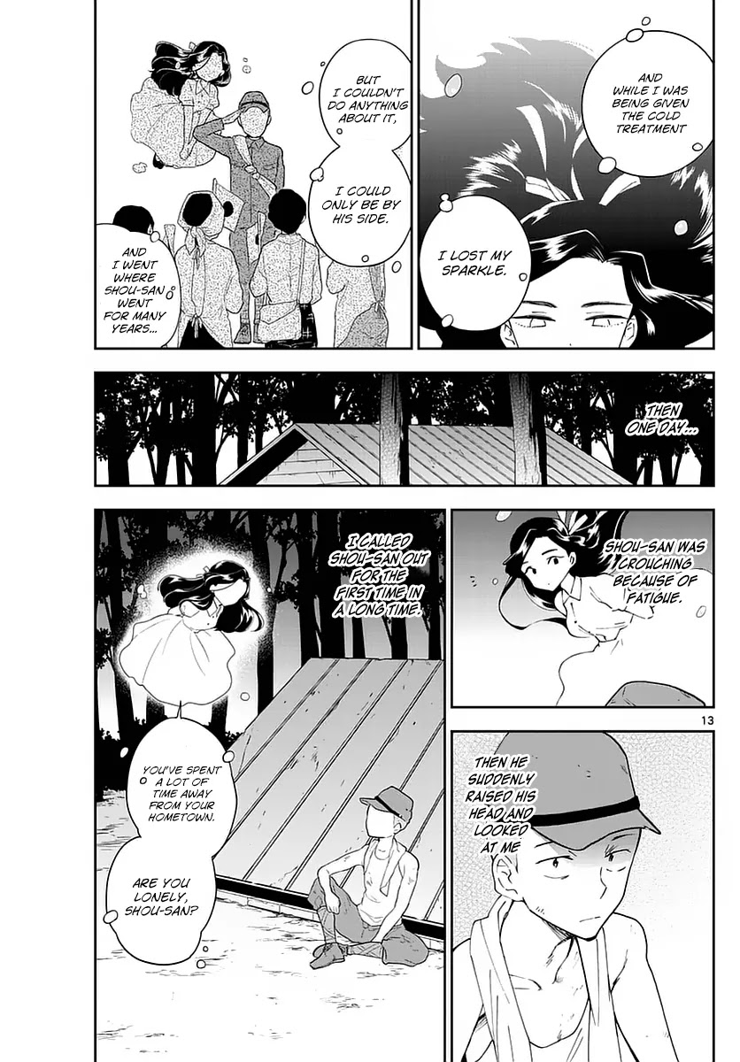 Hatsukoi Zombie Chapter 69 - Page 13