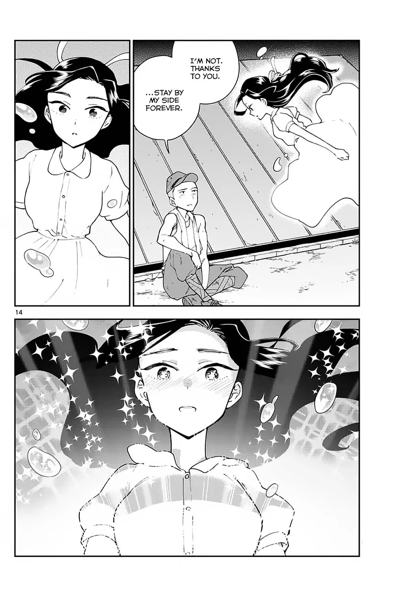 Hatsukoi Zombie Chapter 69 - Page 14