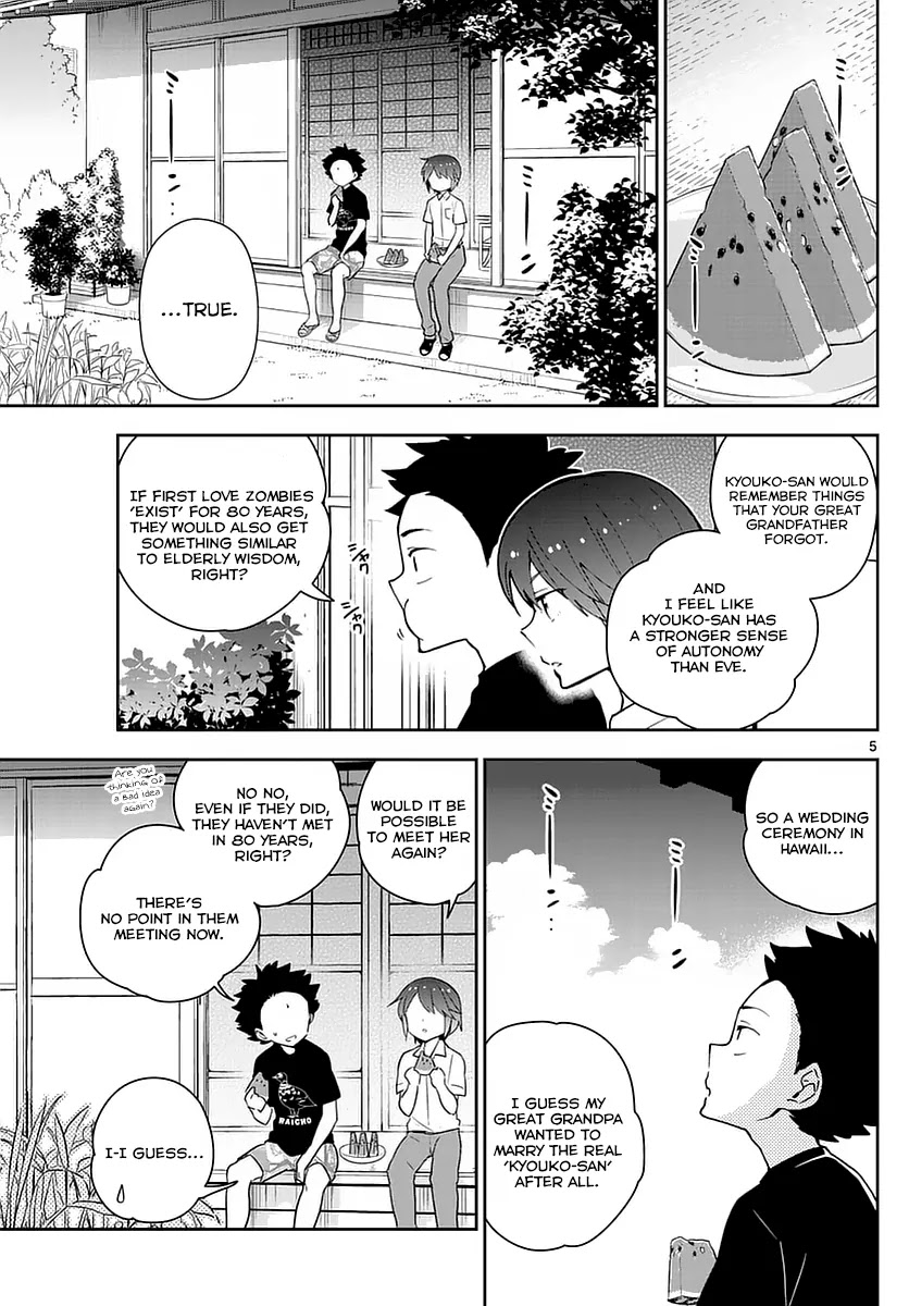Hatsukoi Zombie Chapter 69 - Page 5