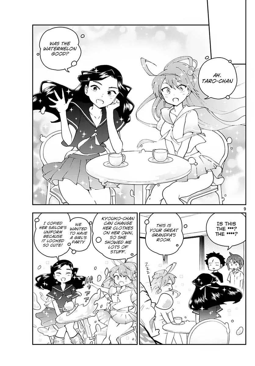 Hatsukoi Zombie Chapter 69 - Page 9