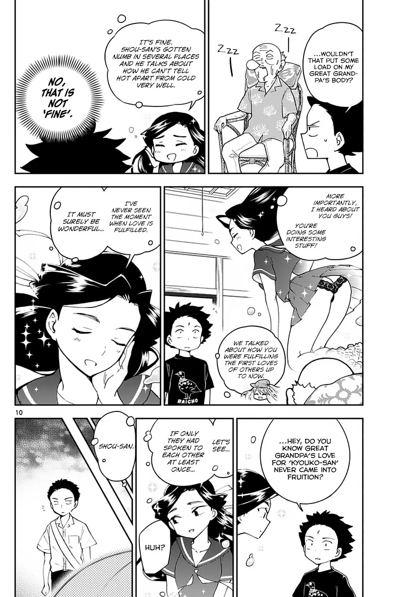 Hatsukoi Zombie Chapter 69 - Page 10