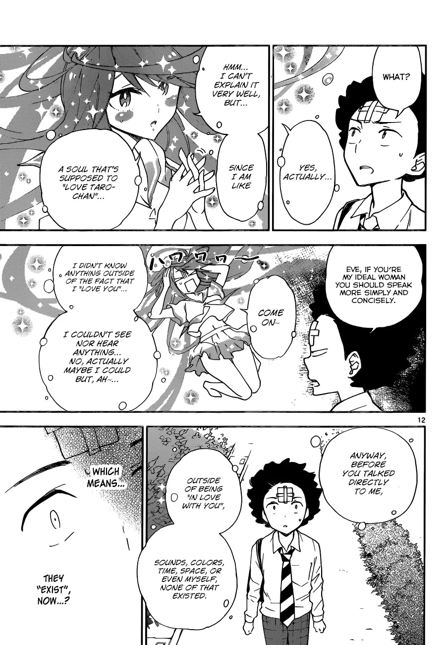 Hatsukoi Zombie Chapter 7 - Page 13