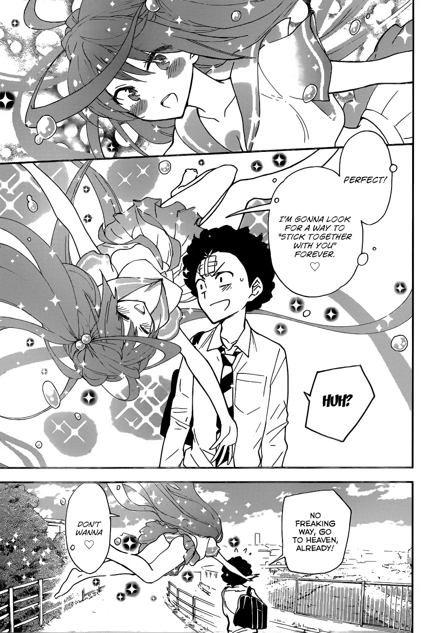 Hatsukoi Zombie Chapter 7 - Page 17