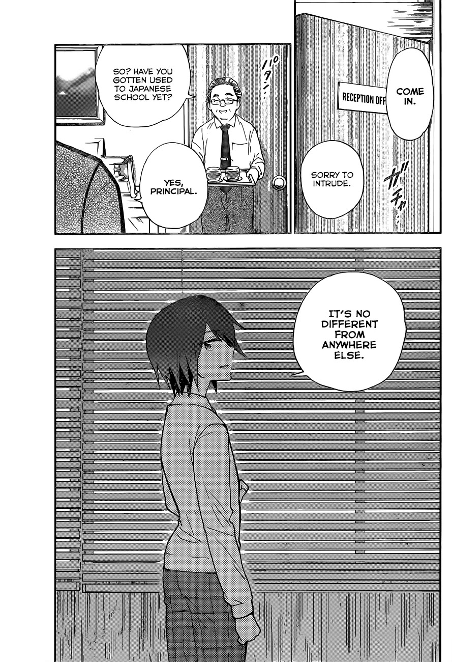 Hatsukoi Zombie Chapter 7 - Page 19
