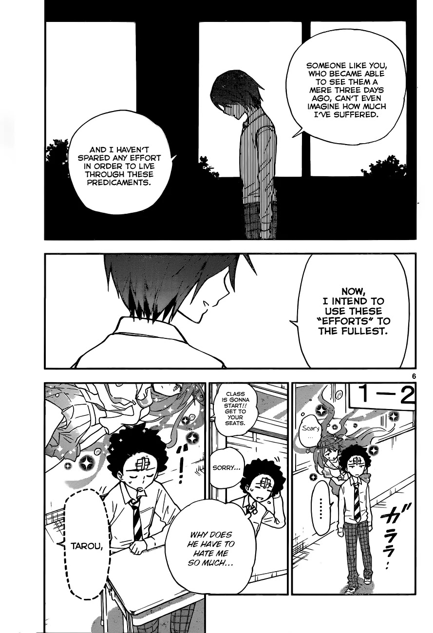 Hatsukoi Zombie Chapter 7 - Page 7