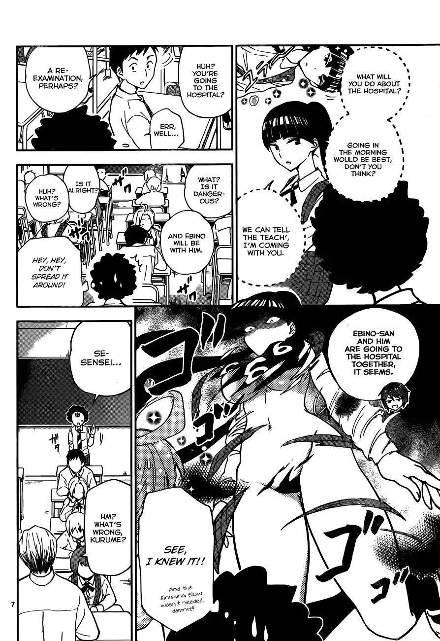 Hatsukoi Zombie Chapter 7 - Page 8