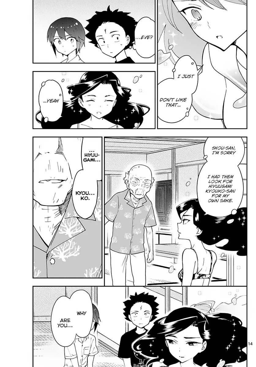 Hatsukoi Zombie Chapter 70 - Page 15
