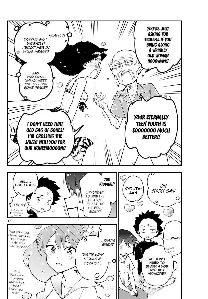 Hatsukoi Zombie Chapter 70 - Page 16