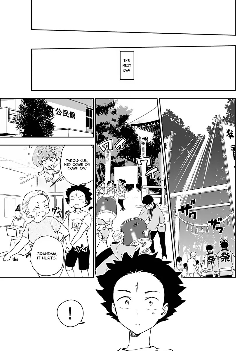 Hatsukoi Zombie Chapter 70 - Page 17