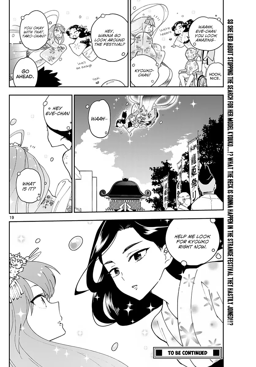Hatsukoi Zombie Chapter 70 - Page 20