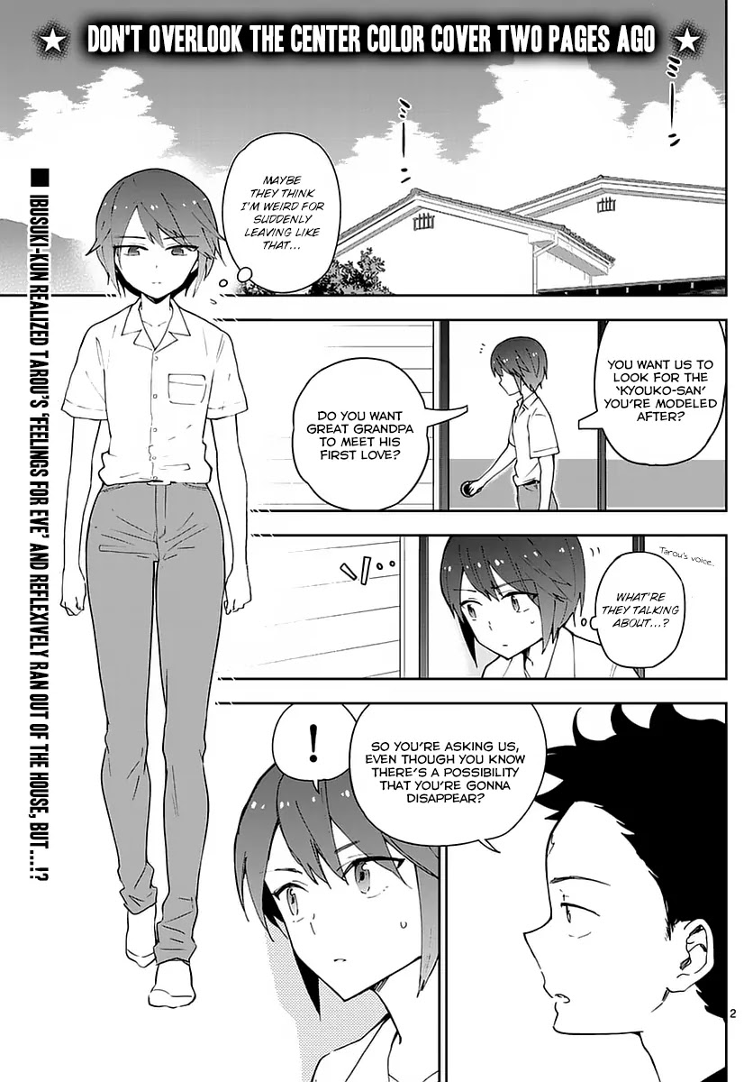 Hatsukoi Zombie Chapter 70 - Page 3