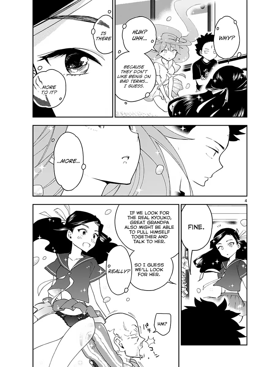 Hatsukoi Zombie Chapter 70 - Page 5