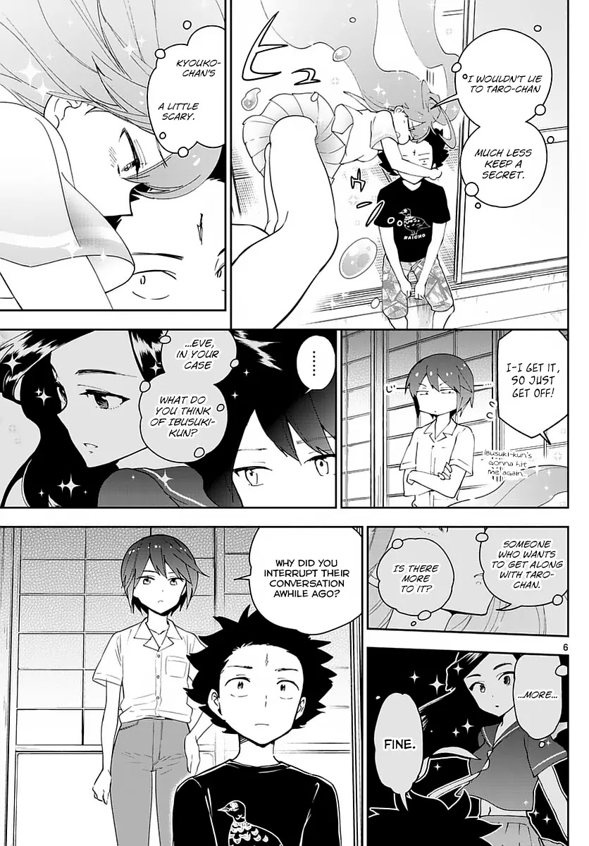 Hatsukoi Zombie Chapter 70 - Page 7