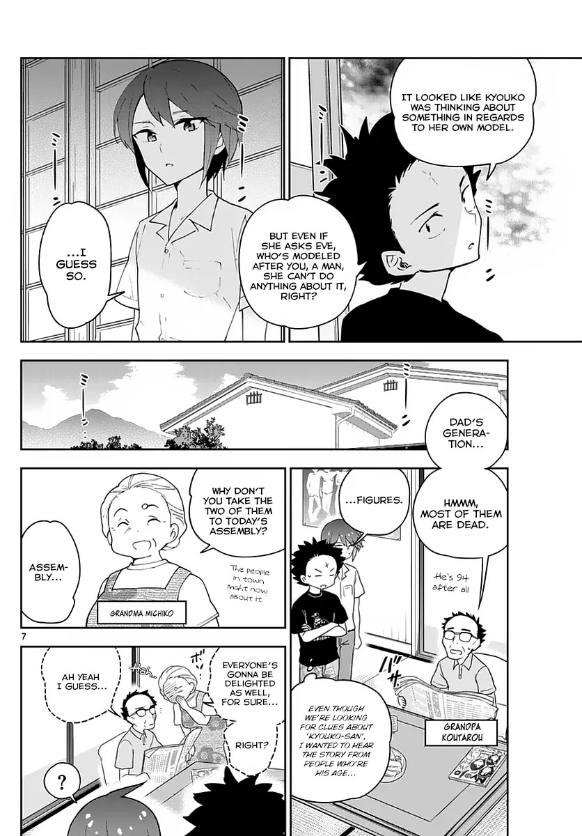 Hatsukoi Zombie Chapter 70 - Page 8